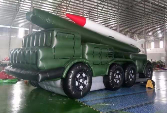 瑶海导弹车