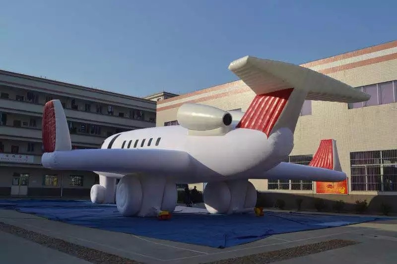 瑶海小型充气飞机